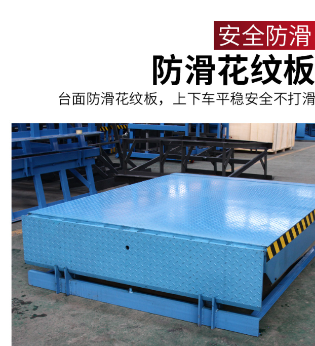 龙潭固定式登车桥核心规格与选型指南